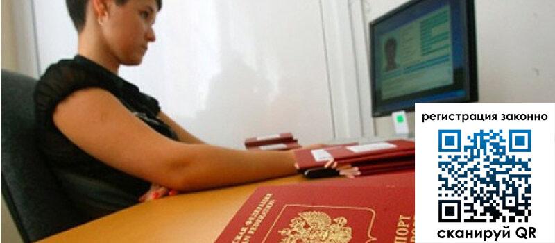 форма 3 в Марксе форма 3 в Марксе